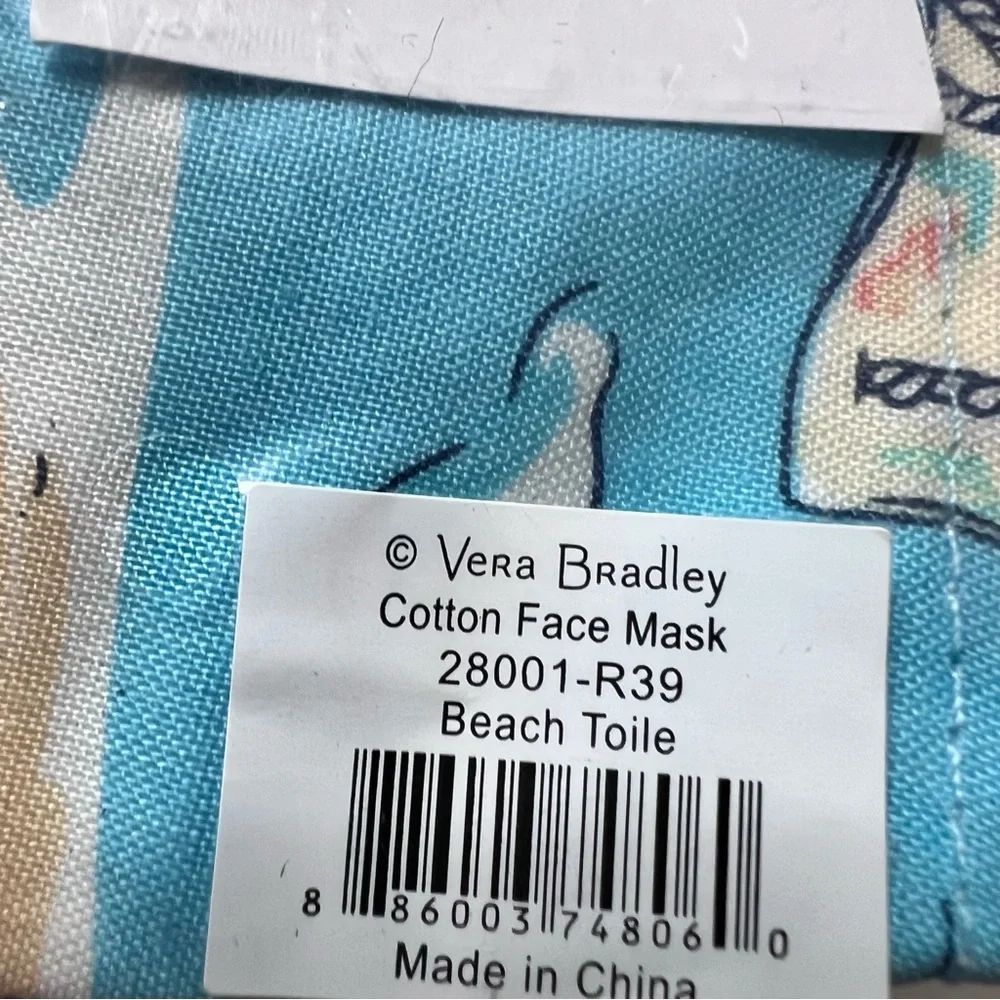 💚Vera Bradley NWT face mask